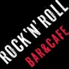 Rock-n-roll Bar