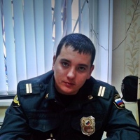 Илья Никитин, Пенза, Россия