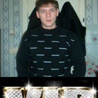 Сергей Волков, 36 лет, Димитровград, Россия