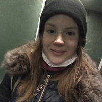 Ксения Листопад, 27 лет, Москва, Россия