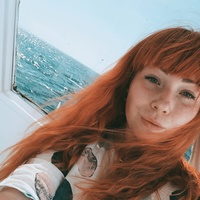 Вера Генералова, 26 лет